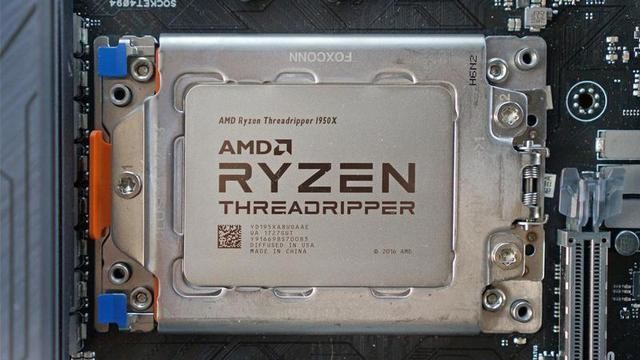 ryzen-threadripper-1950x.jpg.d3d50370b448148b9525badf5c1e0b37.jpg