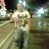 SerDof